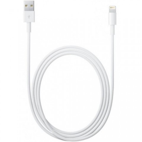 USB kabelis USB - iPhone 7/8/X/11 8pin (lightning) 2m Baseus
